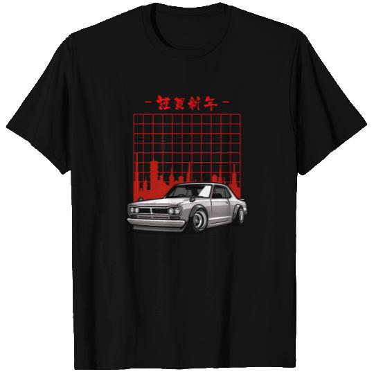 japanese car, vintage T Shirts