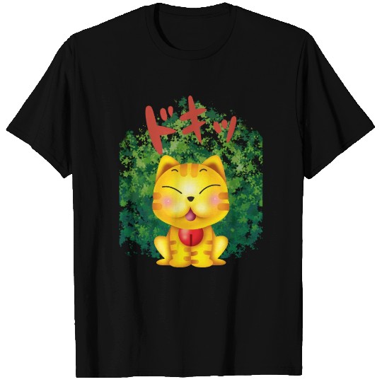 Good Luck Kittie, Fortune Cookie Cat. T Shirts