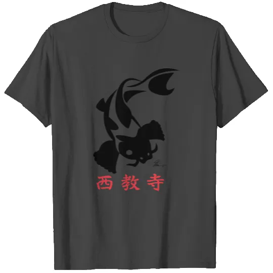 Tenshin-kai- Koi Fish T Shirts