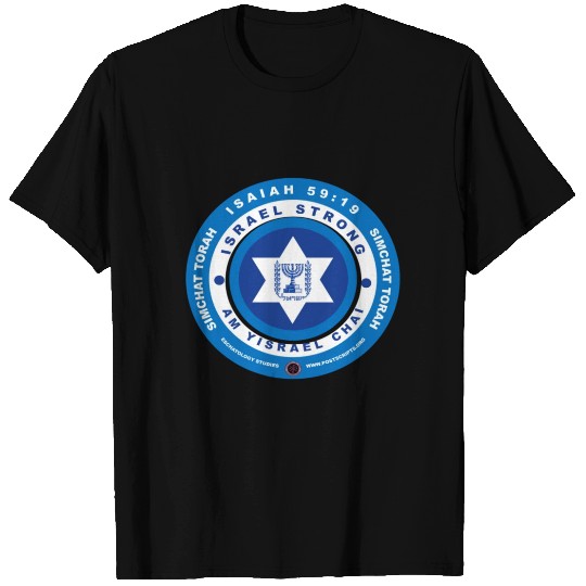 Israel Strong Am Yisrael Chai T Shirts