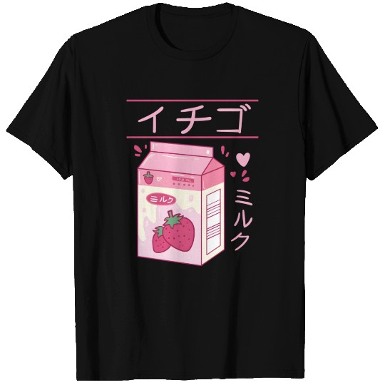 Japanese Strawberry Milk Drink Kawaii Kanji Vaporw T Shirts