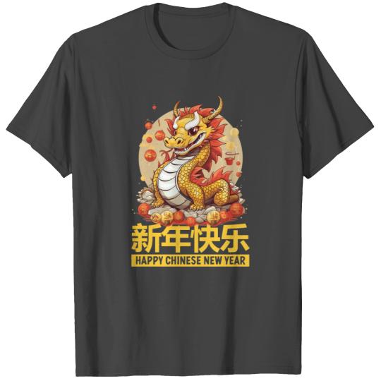 Year Of The Dragon Happy Chinese New Year 2024 T Shirts