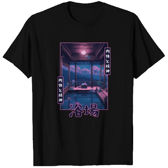 Japanese Vaporwave Bathhouse Sauna Retro Nostalgia T Shirts