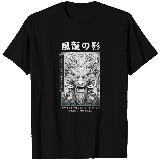 Japanese Streetwear Dragon Vaporwave Harajuku Japa T Shirts