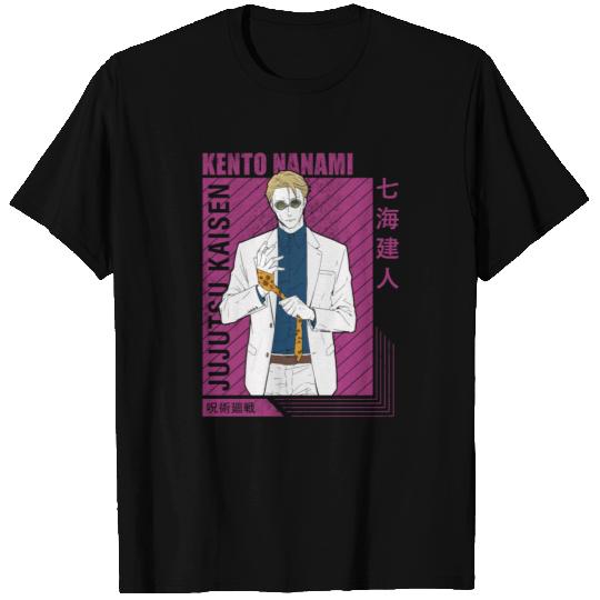 Kento Nanami Anime Artwork T Shirts
