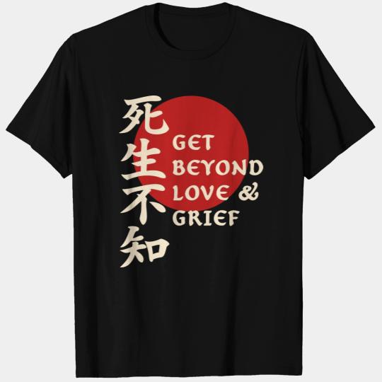 Red Moon with Quote from a Daredevil Samurai T Shirts
