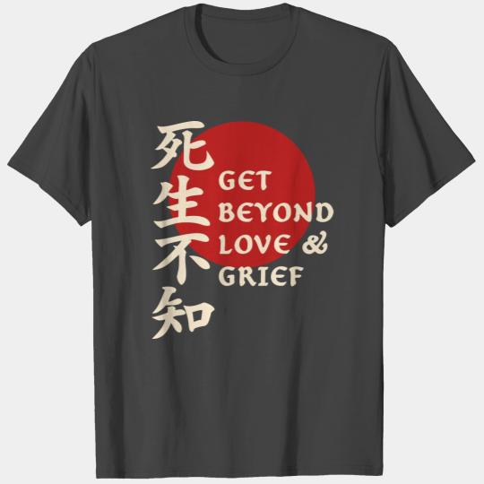 Red Moon with Quote from a Daredevil Samurai T Shirts
