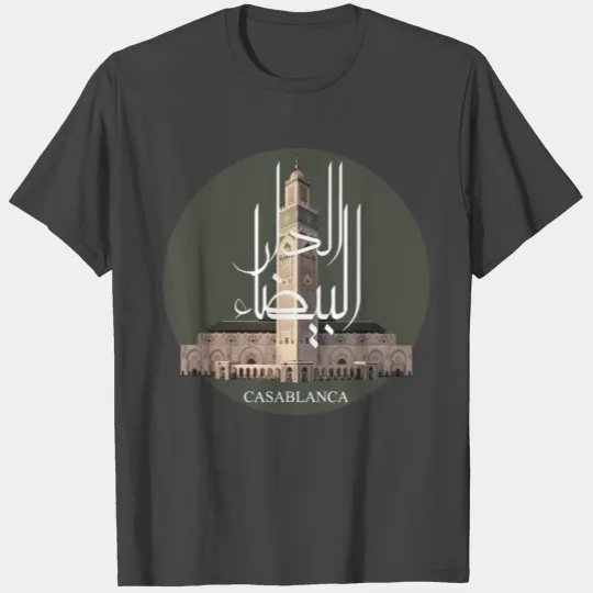casablanca morocco islam mosque morocco city T Shirts