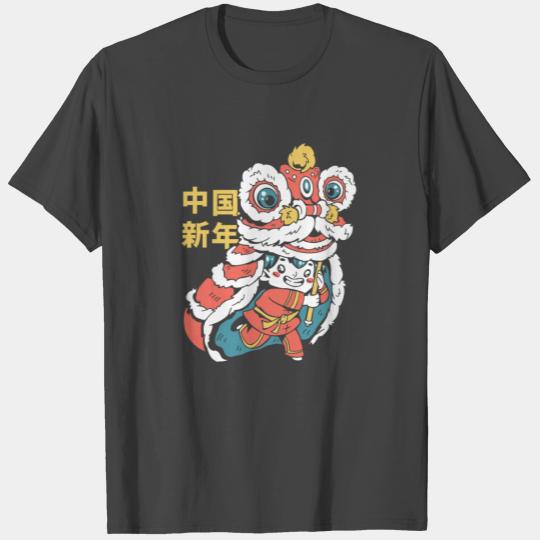 Year Of The Dragon Lunar New Year 2024 T Shirts