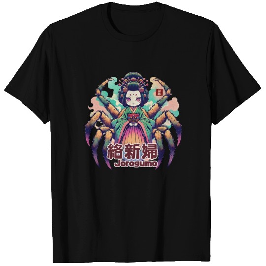 Jorogumo: Japanese Spider Devil T Shirts