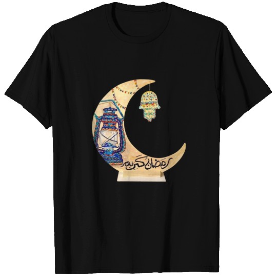Ramadan Kareem1 T Shirts