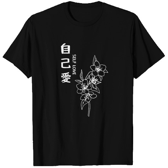 Self Love Minimalist Flower Line Art Japanese Kanj T Shirts