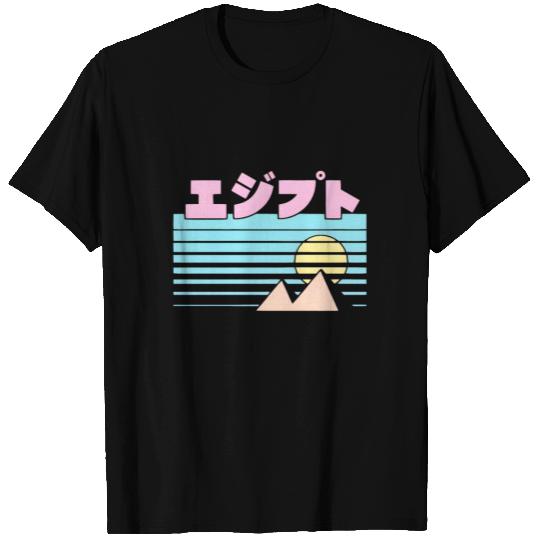Egypt Triblend Benjimoji japanese T Shirts