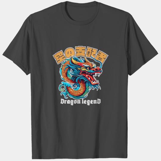Fire Dragon Myth: Japanese Dragon T Shirts, Dragon Le