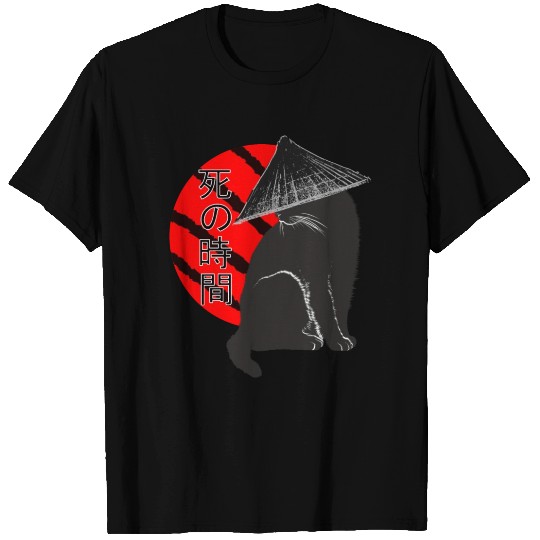 Time of Death T Shirts