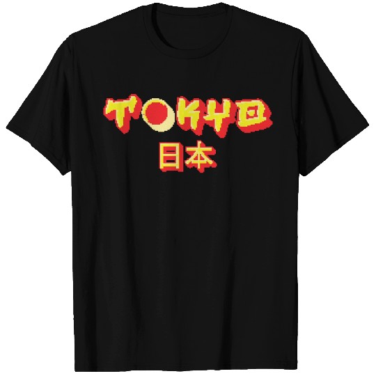 Retro Tokyo - Japan Lover T Shirts