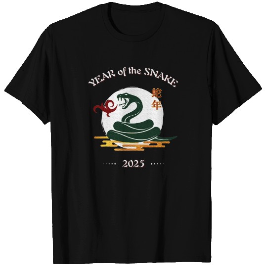 2025 Year of the Snake T Shirts