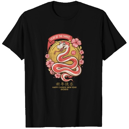 Lunar New Year Happy Chinese New Year Of The Snake T Shirts