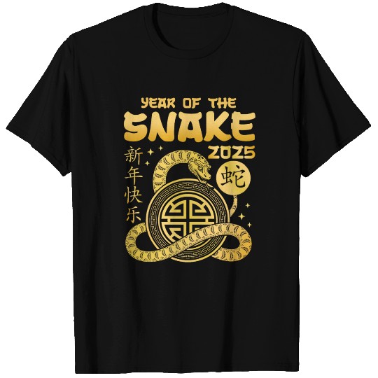 Year Of The snake 2025 Lunar New Year Chinese T Shirts