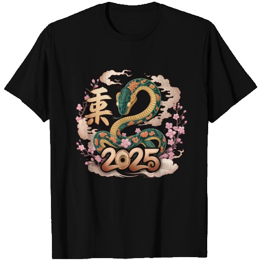 the year of the snake 2025 T Shirts