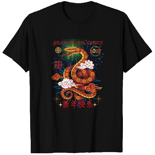 2025 Year of the Snake Gold and Red Fireworks Art T Shirts