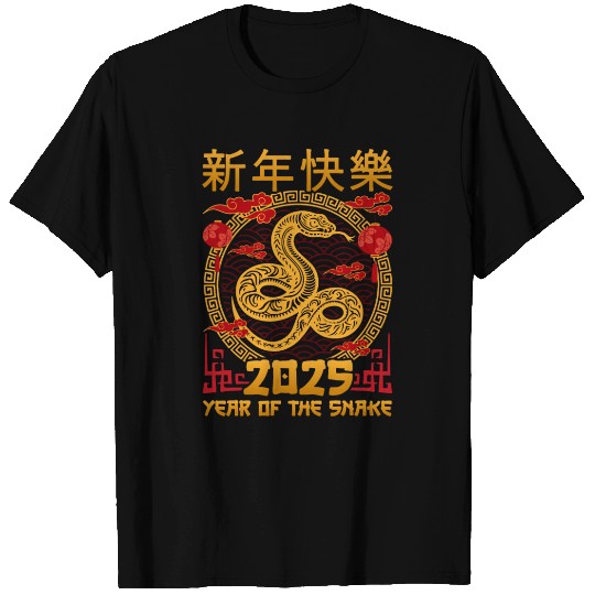 Chinese New Year Of The Snake T Shirts