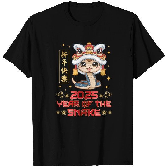 Chinese New Year Of The Snake 2025 T Shirts