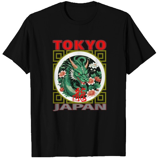 Tokyo Green Dragon T Shirts