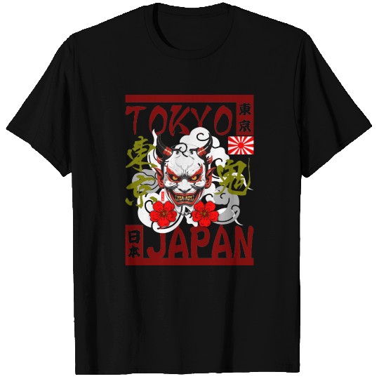 Tokyo Oni Japan T Shirts