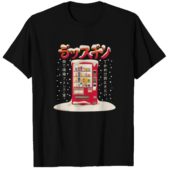 Japanese Retro Vintage Vending Machine in the Snow T Shirts
