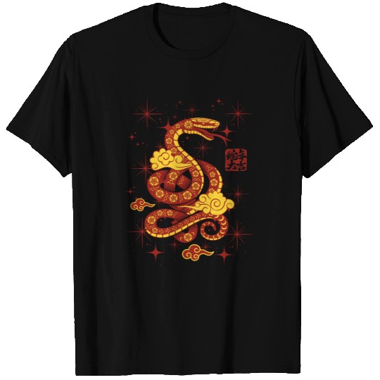 Year of the Snake T Shirts | Lunar New Year Art T Shirts