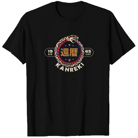 Kanreki 60th Birthday Japanese Year of the Snake T Shirts