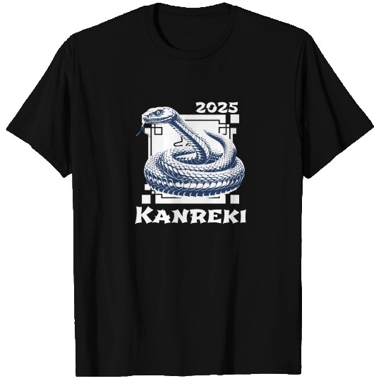 Kanreki 60th Birthday Japanese Year of the Snake T Shirts