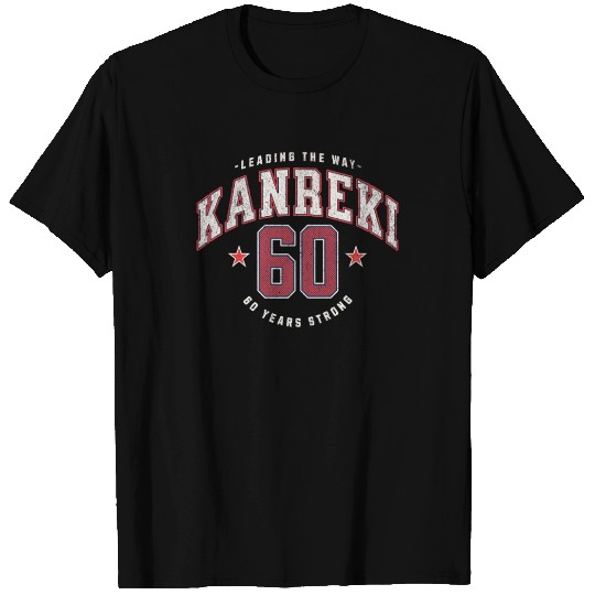 Kanreki 60th Birthday Japanese Name and Number T Shirts