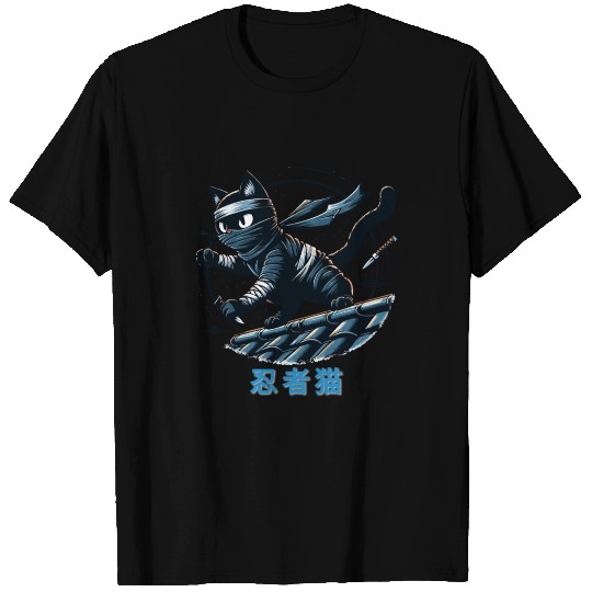 Neko Samurai - Fierce Japanese Warrior Cat T Shirts