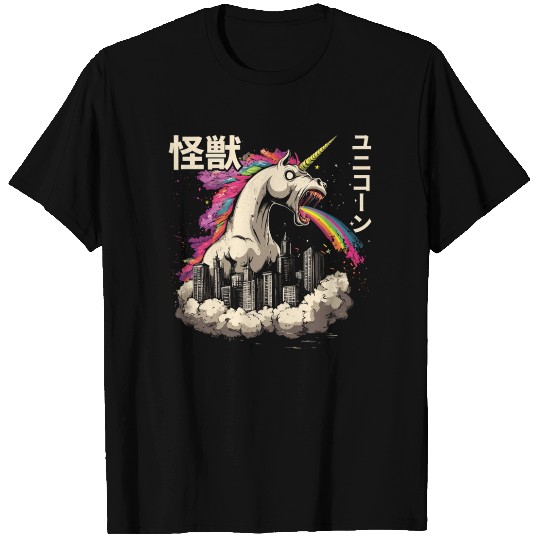 Kaiju Unicorn Japanese Monster Rainbow T Shirts