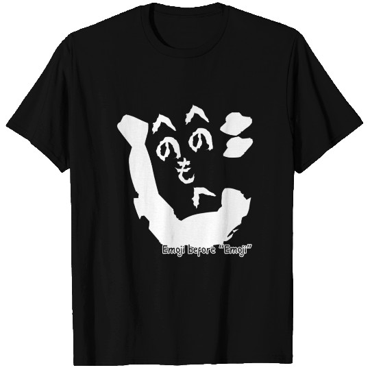 Japanese Hiragana Face | Simple Drawing History T Shirts