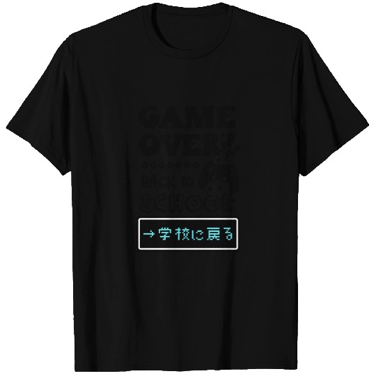 Back to School Retro Game Blue T Shirts