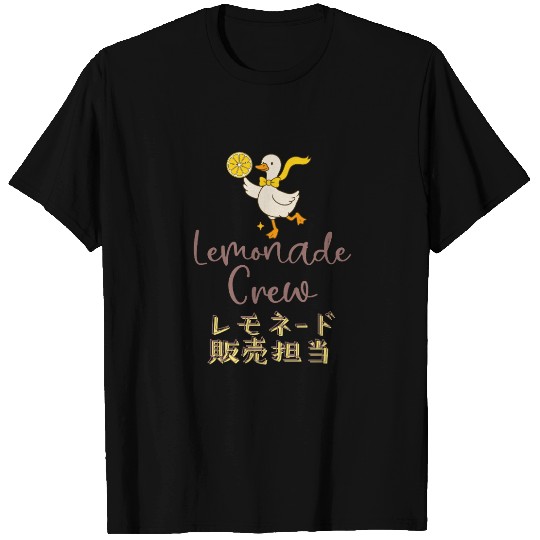 Lemonade Crew Kawaii Goose T Shirts