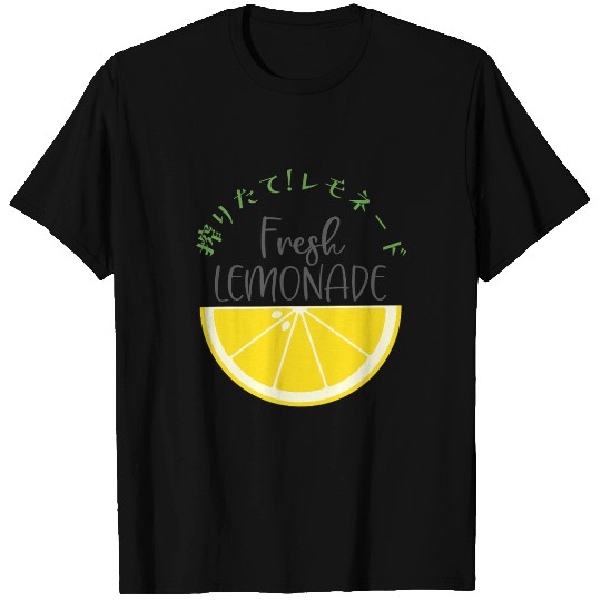 Fresh Lemonade Lemon Slice T Shirts