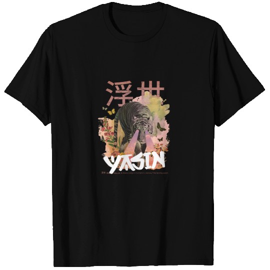 Mystical Tiger with Kanji & Boy Name YASIN T Shirts
