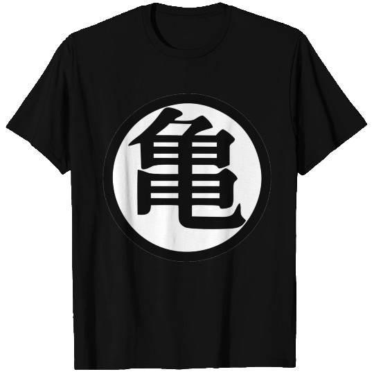 Goku Training T Shirts