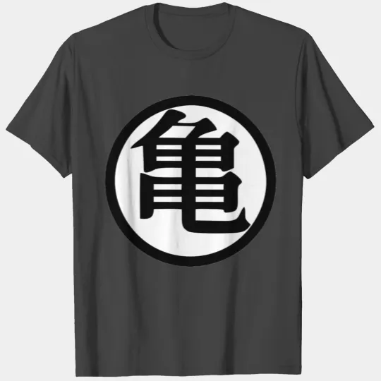 Goku Training T Shirts