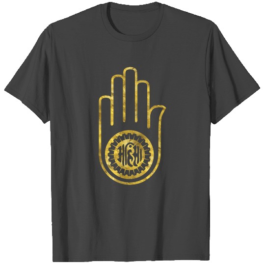 Jain Hand -symbol of Jainism T Shirts