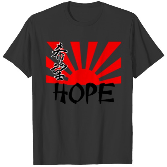Rising Sun Hope Women's T-shirt