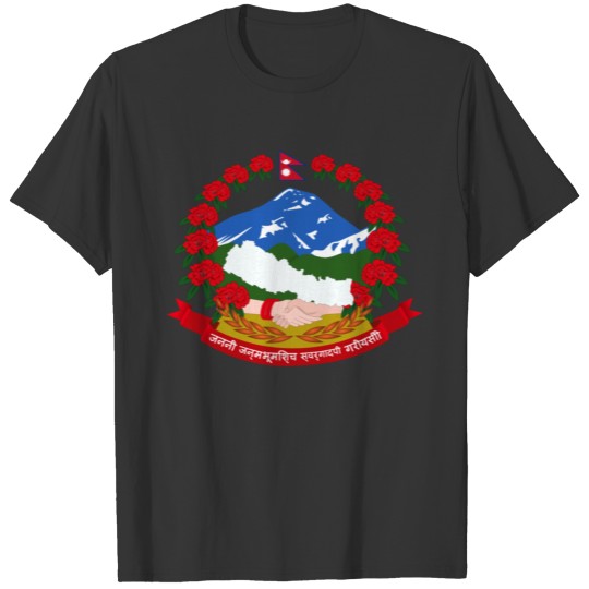 Crest Nepal (dd)++ T-shirt