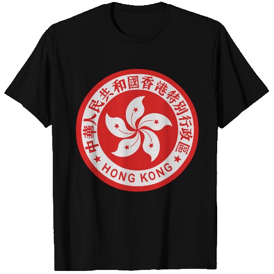 Hong Kong Emblem T Shirts