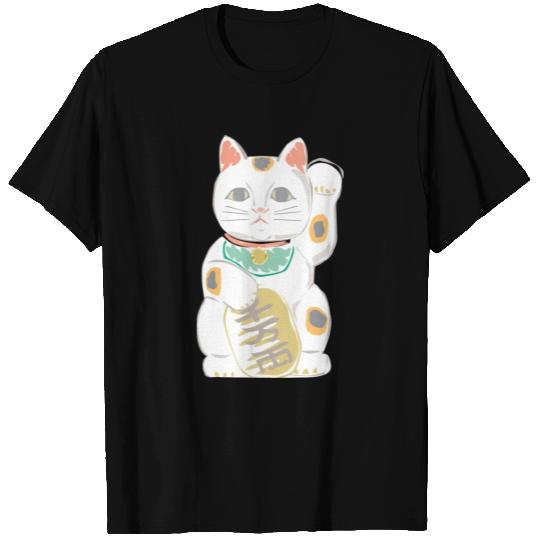 Japanese Lucky Cat T Shirts