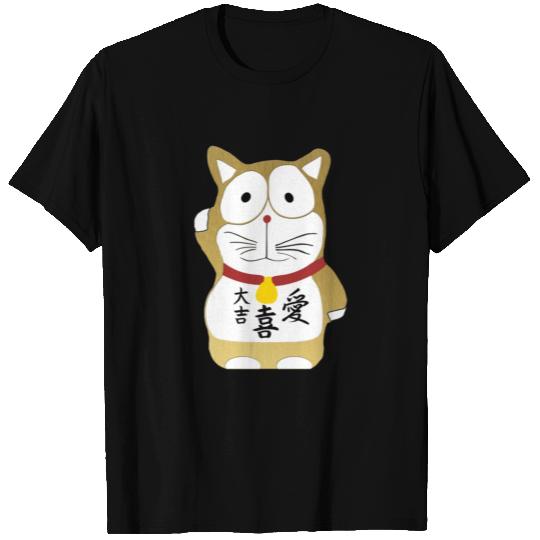 Maneki Neko Gold - Lucky Cat T Shirts