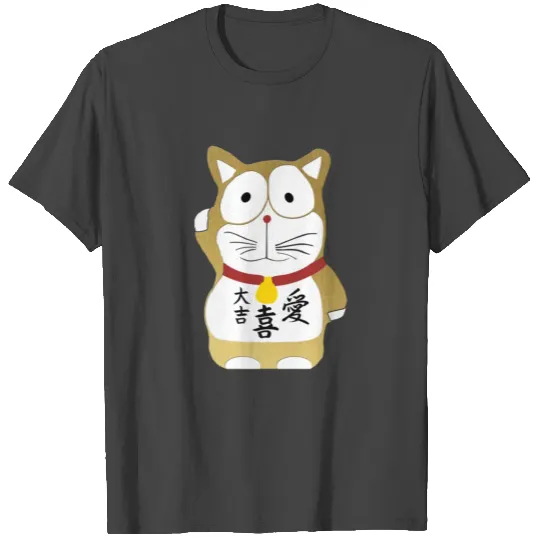 Maneki Neko Gold - Lucky Cat T Shirts